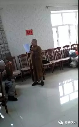 yl23455永利(集团)股份有限公司官网