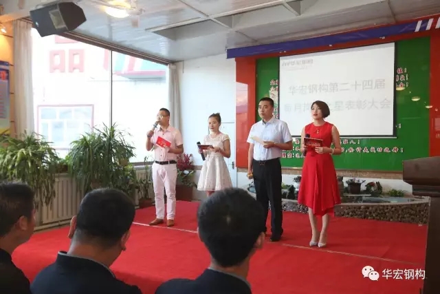 yl23455永利(集团)股份有限公司官网