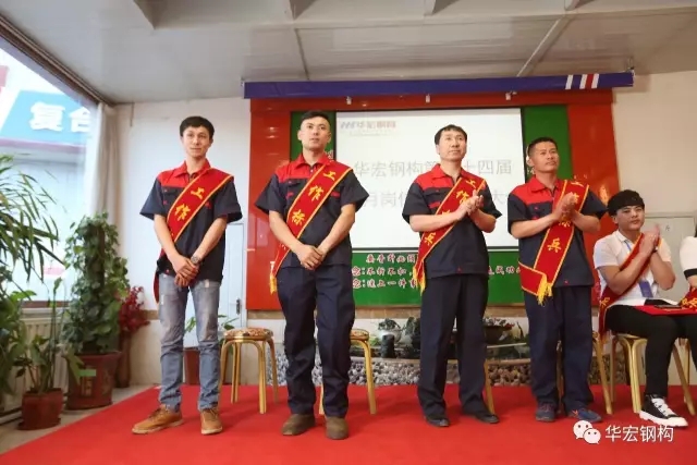 yl23455永利(集团)股份有限公司官网