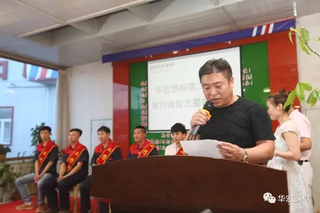 yl23455永利(集团)股份有限公司官网