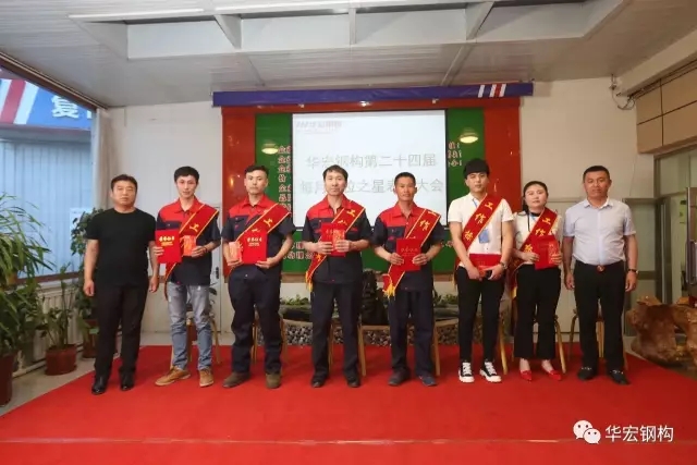 yl23455永利(集团)股份有限公司官网