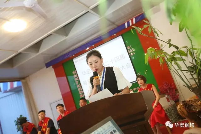 yl23455永利(集团)股份有限公司官网