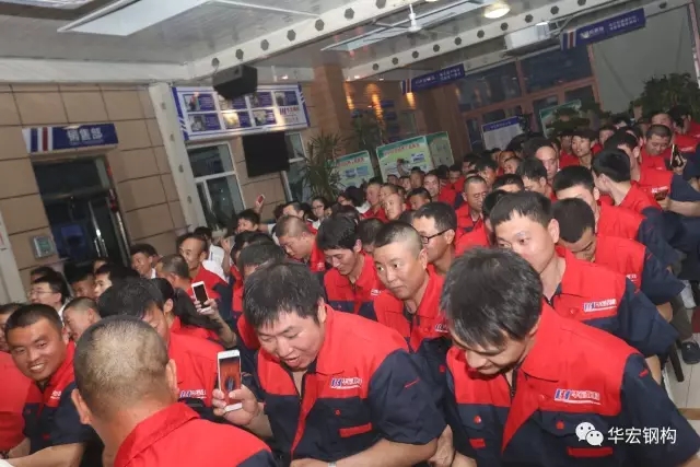 yl23455永利(集团)股份有限公司官网