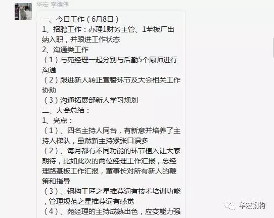 yl23455永利(集团)股份有限公司官网