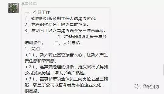 yl23455永利(集团)股份有限公司官网
