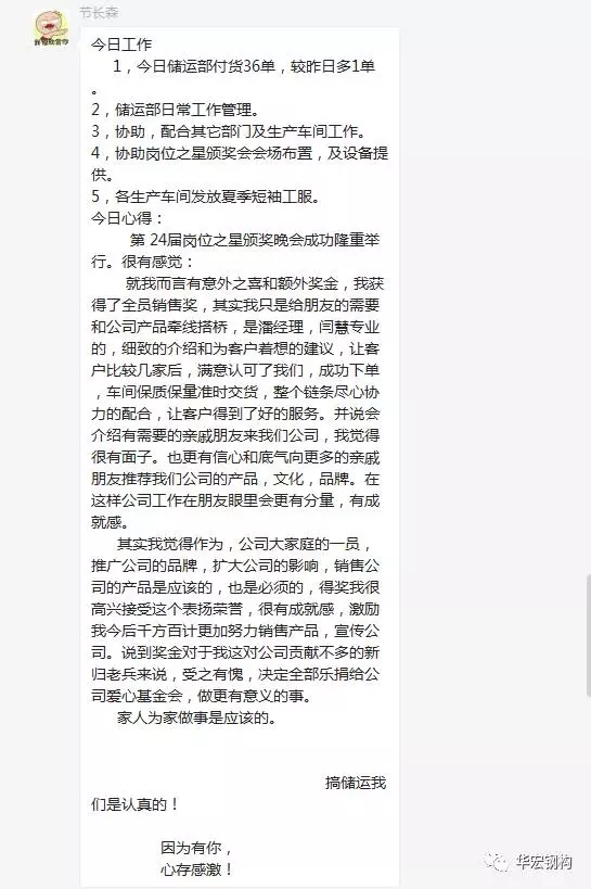 yl23455永利(集团)股份有限公司官网