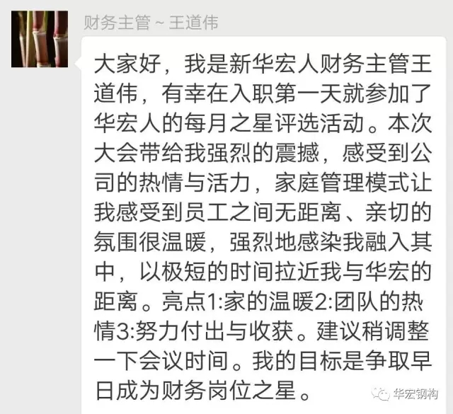 yl23455永利(集团)股份有限公司官网