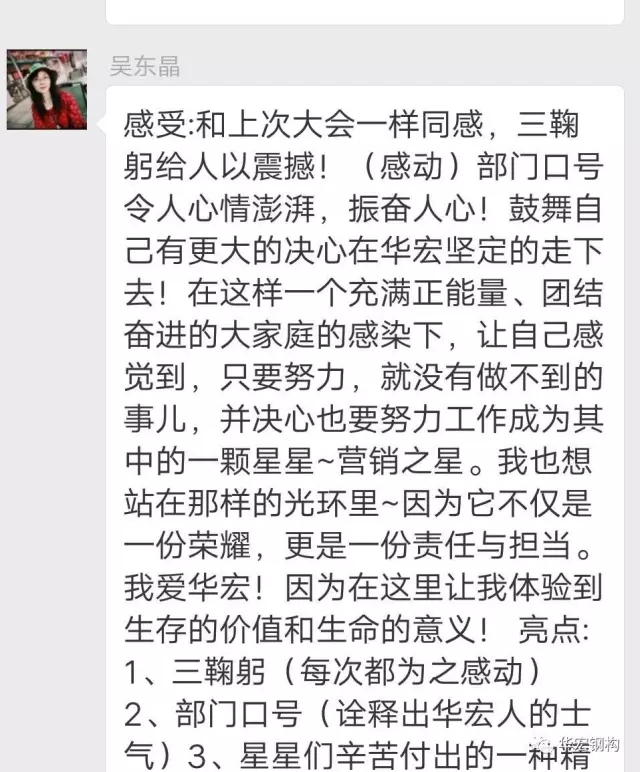 yl23455永利(集团)股份有限公司官网