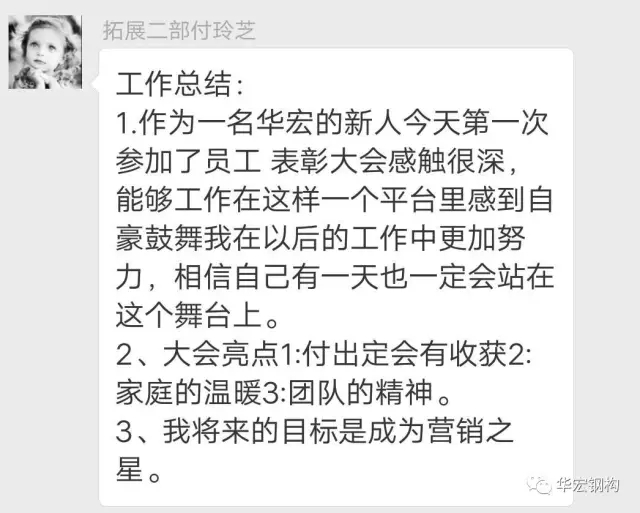 yl23455永利(集团)股份有限公司官网