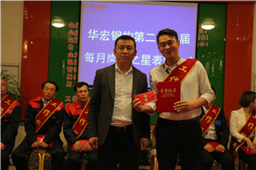 yl23455永利(集团)股份有限公司官网