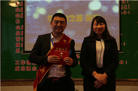 yl23455永利(集团)股份有限公司官网