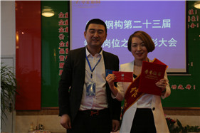 yl23455永利(集团)股份有限公司官网