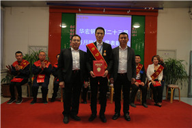 yl23455永利(集团)股份有限公司官网