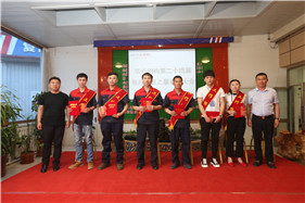 yl23455永利(集团)股份有限公司官网