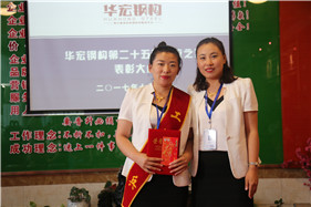 yl23455永利(集团)股份有限公司官网