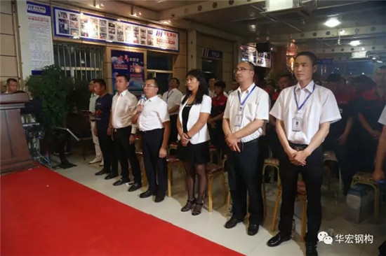 yl23455永利(集团)股份有限公司官网