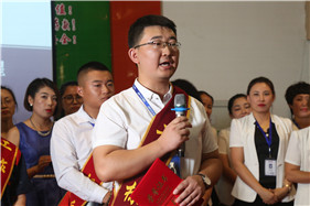 yl23455永利(集团)股份有限公司官网