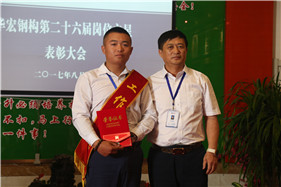 yl23455永利(集团)股份有限公司官网