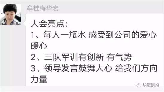 yl23455永利(集团)股份有限公司官网