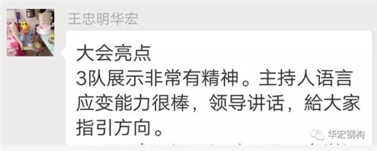 yl23455永利(集团)股份有限公司官网