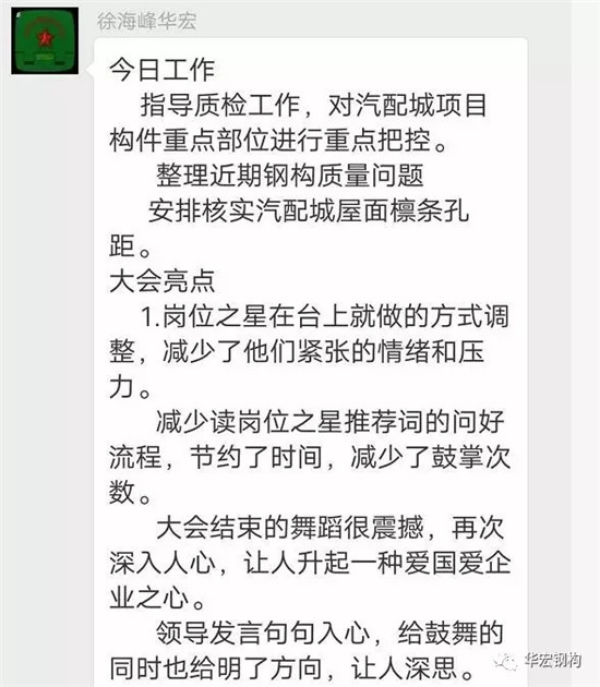 yl23455永利(集团)股份有限公司官网