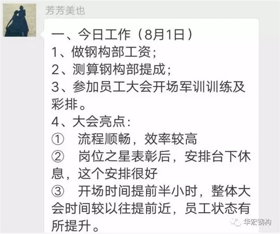 yl23455永利(集团)股份有限公司官网