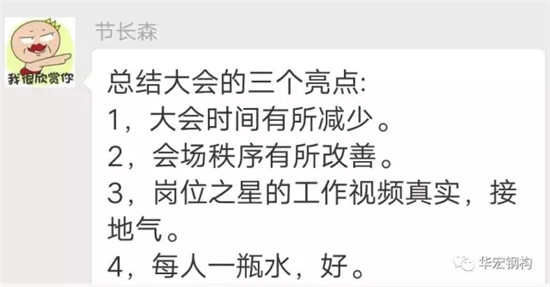 yl23455永利(集团)股份有限公司官网