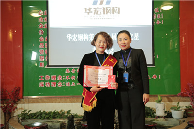 yl23455永利(集团)股份有限公司官网