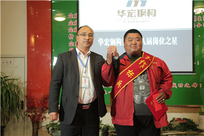 yl23455永利(集团)股份有限公司官网