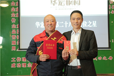 yl23455永利(集团)股份有限公司官网