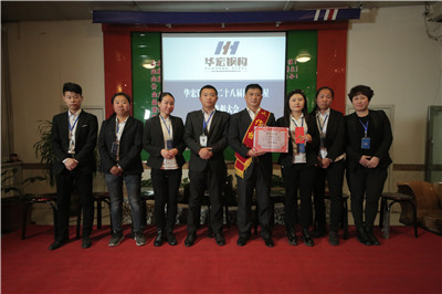 yl23455永利(集团)股份有限公司官网