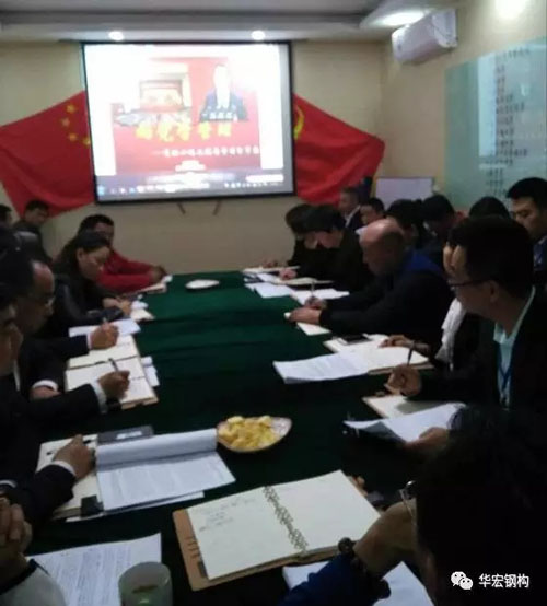 yl23455永利(集团)股份有限公司官网