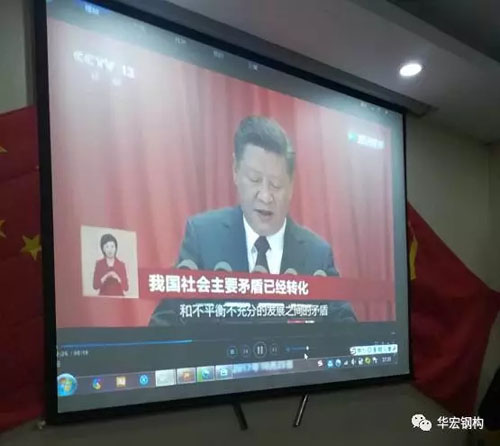 yl23455永利(集团)股份有限公司官网