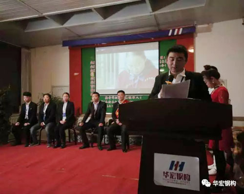 yl23455永利(集团)股份有限公司官网