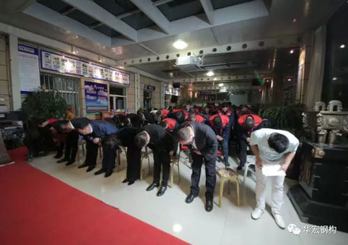 yl23455永利(集团)股份有限公司官网