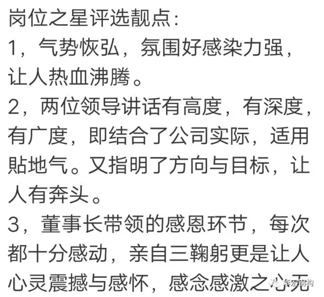 yl23455永利(集团)股份有限公司官网