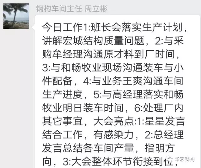 yl23455永利(集团)股份有限公司官网