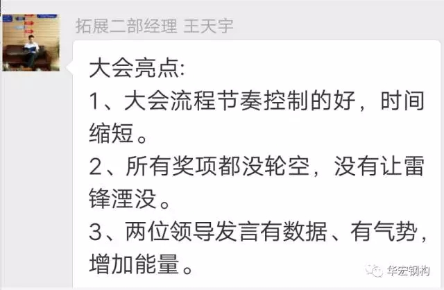 yl23455永利(集团)股份有限公司官网