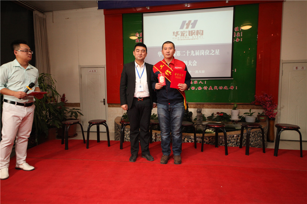 yl23455永利(集团)股份有限公司官网