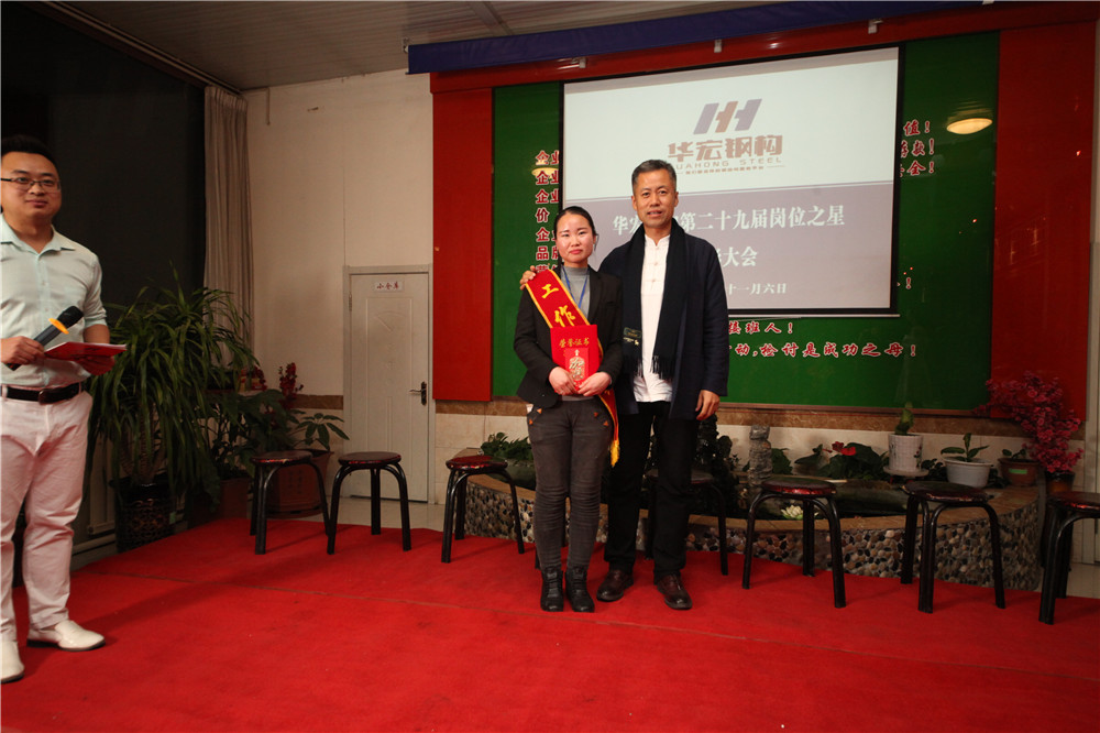 yl23455永利(集团)股份有限公司官网