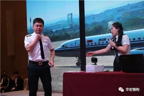 yl23455永利(集团)股份有限公司官网