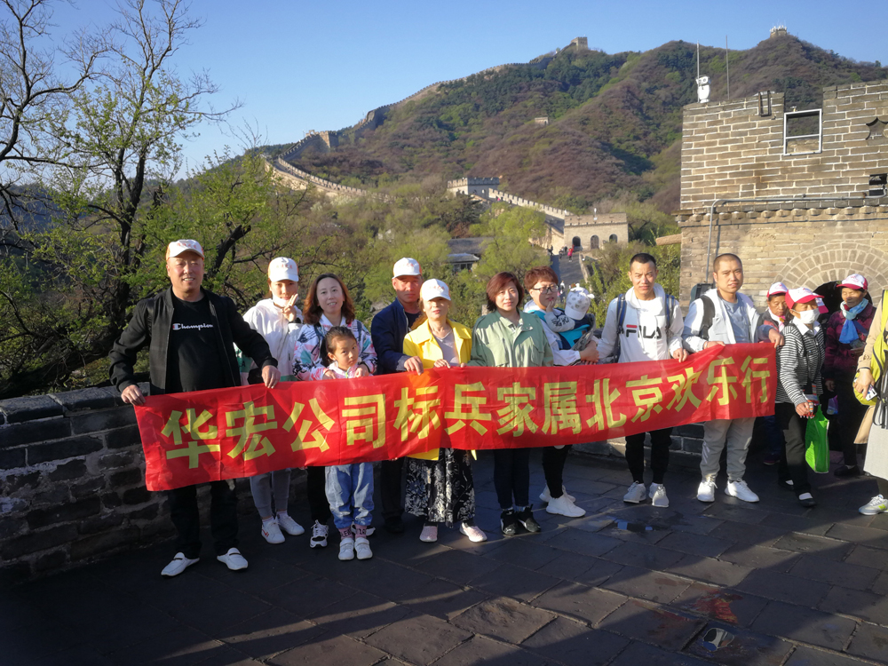 yl23455永利(集团)股份有限公司官网