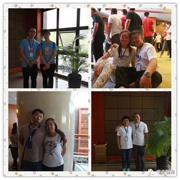 yl23455永利(集团)股份有限公司官网