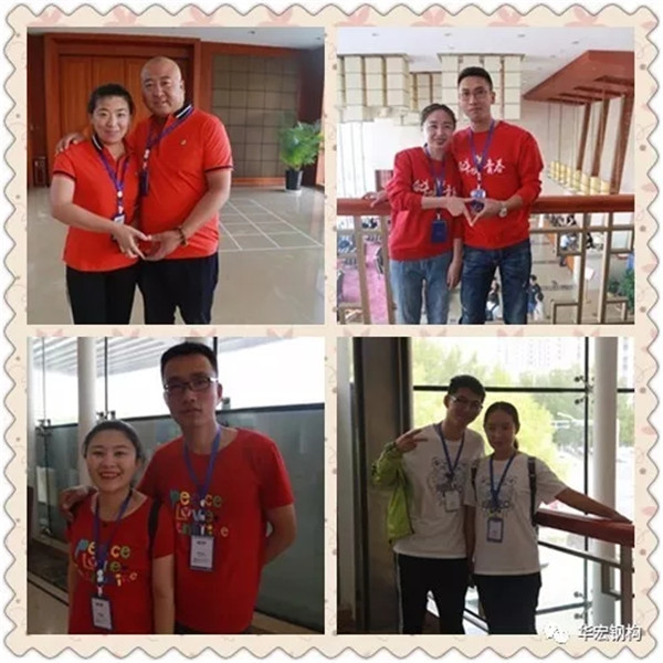 yl23455永利(集团)股份有限公司官网