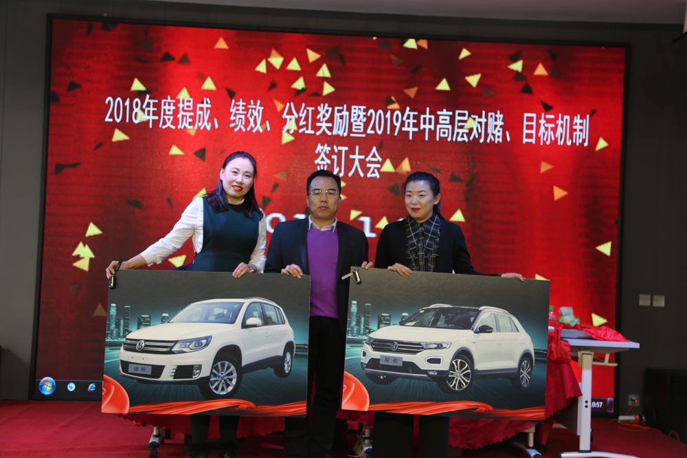 yl23455永利(集团)股份有限公司官网