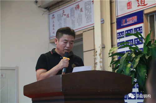 yl23455永利(集团)股份有限公司官网