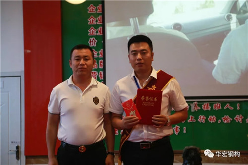 yl23455永利(集团)股份有限公司官网