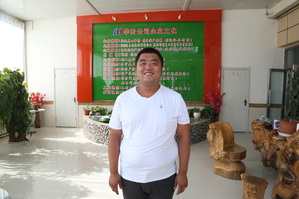 yl23455永利(集团)股份有限公司官网