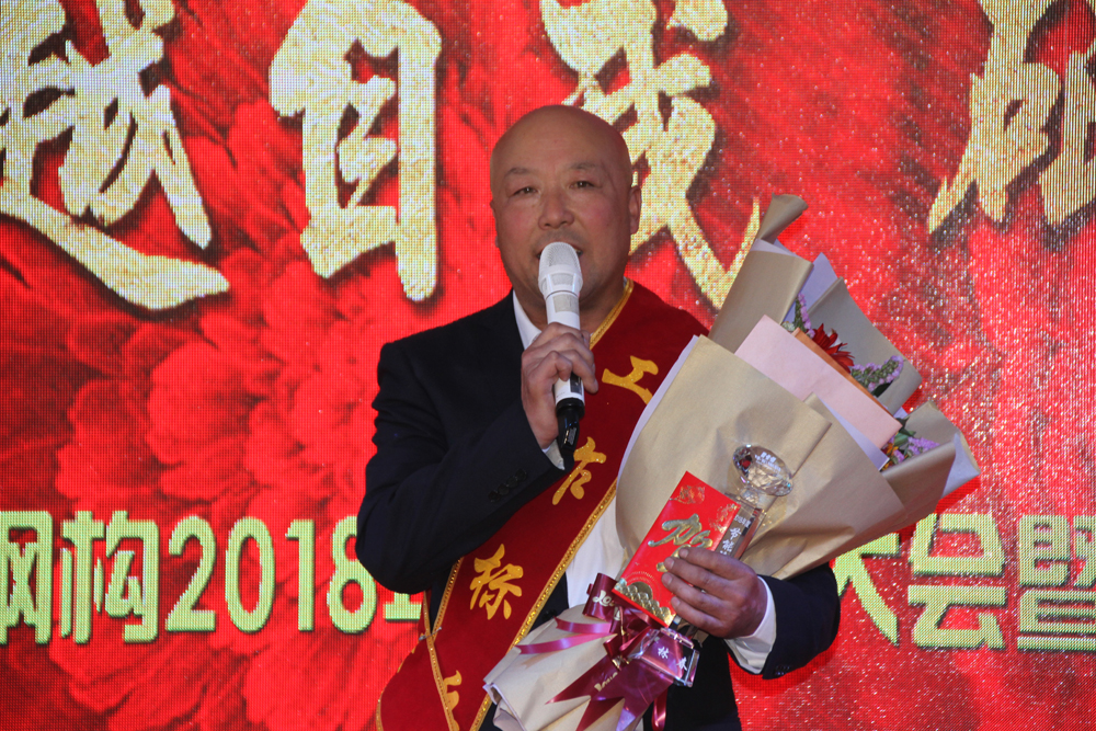 yl23455永利(集团)股份有限公司官网