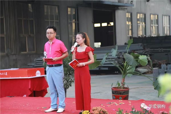 yl23455永利(集团)股份有限公司官网